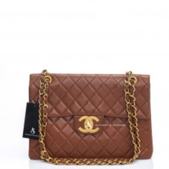 Cognac chanel bag store