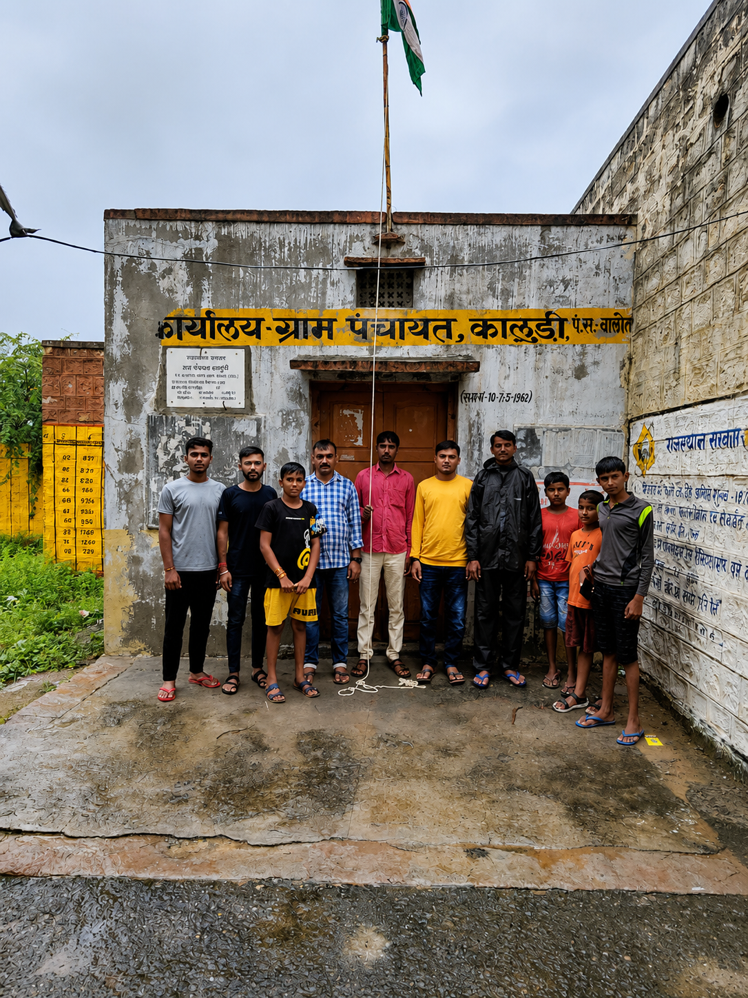 म पंचायत कालूड़ी के बाहर युवाओं के साथ जनसंपर्क कार्यक्रम