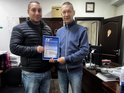 Георгиевский округ получил паспорт готовности к отопительному сезону 2024-2025 годов