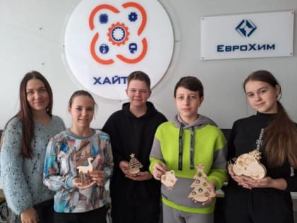 Юные ученые Невинномысска вернулись домой с наградами