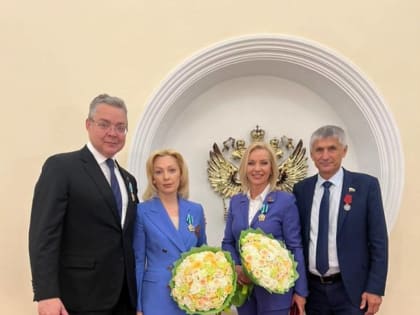 Представители «Единой России» награждены госнаградами