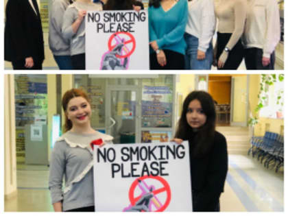 В ИИЯМТ (СПО) состоялось интерактивное занятие на тему «No smoking, please!»