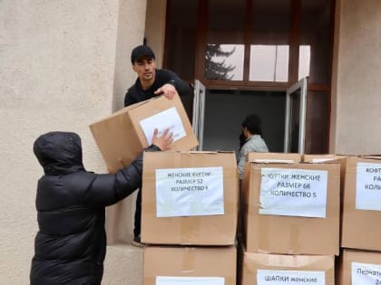 Гуманитарная помощь из Пятигорска в Курскую область