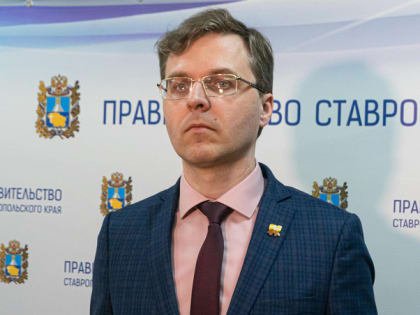 Ставрополье полностью перейдёт на отечественные семена через 2–3 года