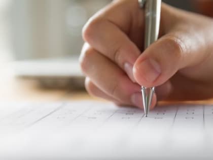 ЕГЭ по обществознанию выбрали 1140 выпускников в Ставрополе