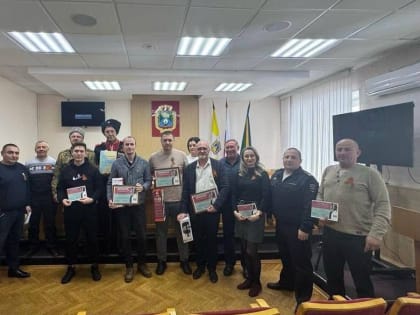 Лучших народных дружинников наградили в Невинномысске