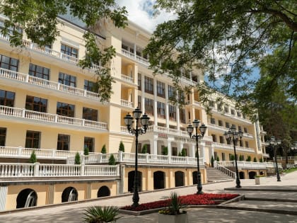 Санатории на КМВ помогут благотворительным фондам в День всех влюбленных