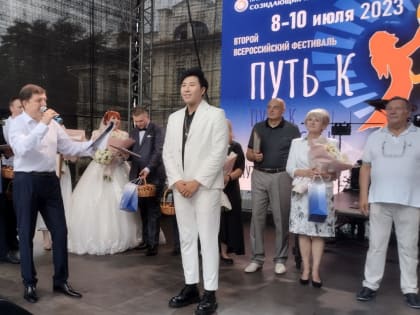 В Кисловодске прошла большая китайская свадьба