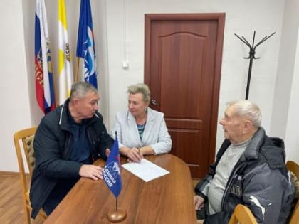 Завершилась Декада приёма граждан.