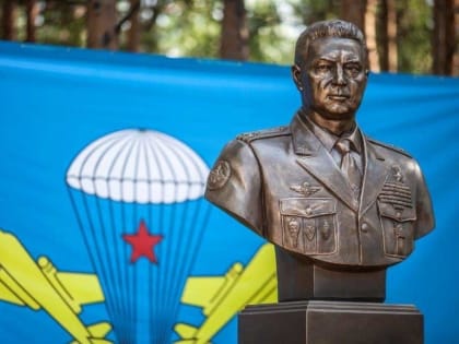 В Невинномысске почтили память Героя Советского Союза Василия Маргелова