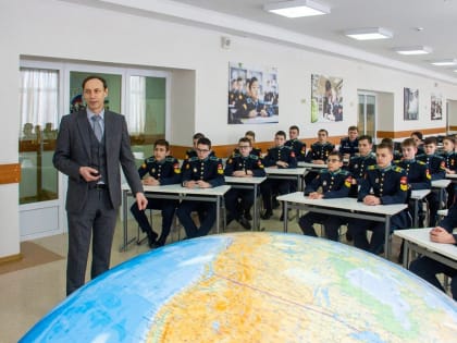 В День российской науки СКФУ запустил на Северном Кавказе акцию «Учёные – в школы»