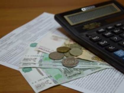 Оплатить коммуналку помогают субсидии