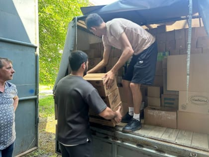 «Единая Россия» отправила около тонны гумпомощи в Белгородскую область