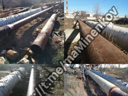 В Невинномысске устранили порыв на тепловых сетях