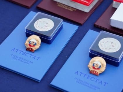 Губернатор Ставрополья вручил аттестаты выпускникам кадетского училища