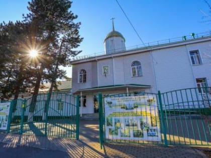 В Православной гимназии города Невинномысска состоялся традиционный Сретенский бал.