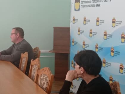 Конкина Н.В. провела личный прием граждан