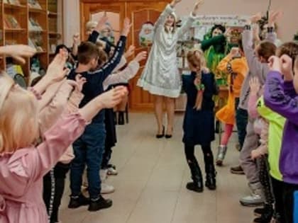 Школа волшебников