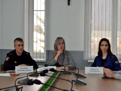 Заседание комиссии по делам несовершеннолетних