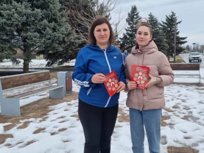 «Осторожно, мошенники!»