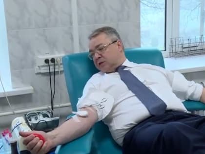 Губернатор Ставрополья сдал кровь для участников СВО и жителей ЛНР