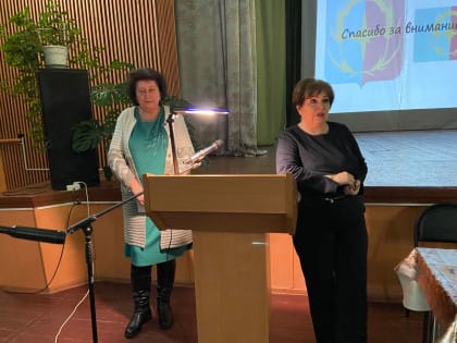 Отчет перед населением Янкульского теротдела