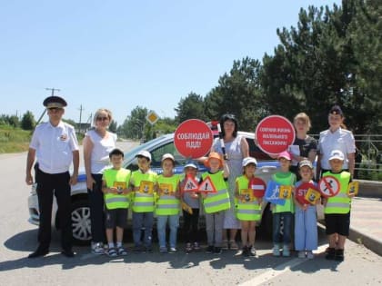 Юные пятигорчане призвали водителей позаботиться о безопасности маленьких пассажиров.