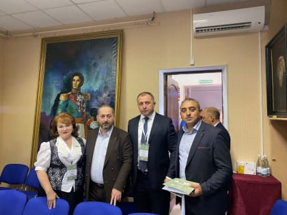 Дружбе России и Грузии посвящается