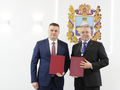 Соглашение о сотрудничестве на форуме InRussia