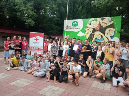 В детских лагерях Ставрополя летом отдыхают более 8 тысяч школьников