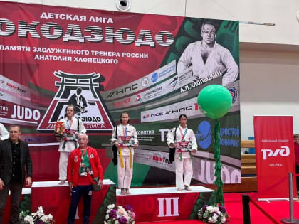 Спортсмены Невинномысска блестяще выступили на турнире по дзюдо
