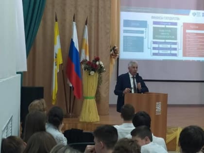 В Михайловске и Ставрополе прошли «Уроки финансовой грамотности»