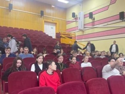 Традиционная экономическая конференция