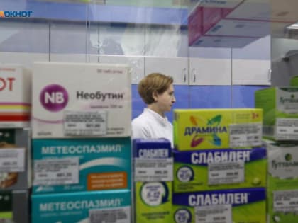 «Зеленка тоже по рецептам?»: новые правила продажи лекарств в аптеках обеспокоили жителей Ставрополья