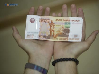 Инфляция в Ставрополье замедлилась до 9,2% за месяц