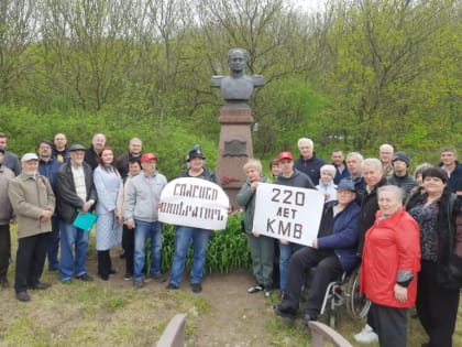 Без властей и денег провела мероприятие в честь юбилея КМВ партия на Ставрополье