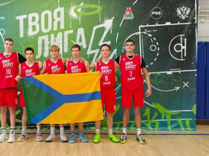 Невинномысские школьники стали победителями Чемпионата СКФО