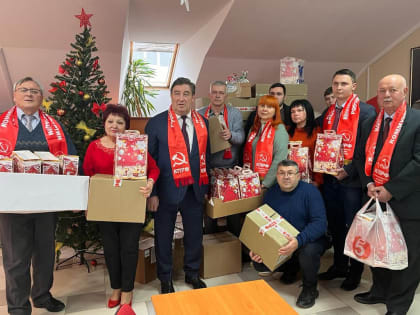 Новогодний Гумконвой в ЛНР от КПРФ Ставрополья