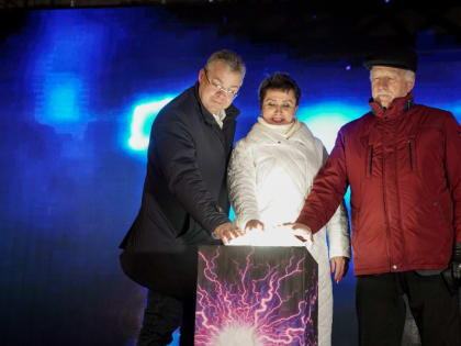 В.Владимиров: программа освещения улиц будет распространена на весь край