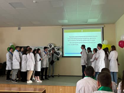 Олимпиада по биохимии