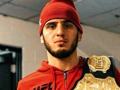 Дагестанский боец Ислам Махачев стал чемпионом UFC в лёгком весе