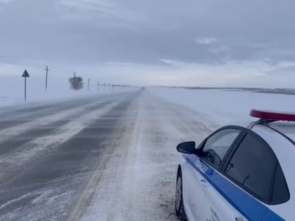 ГИБДД: трасса «Астрахань – Элиста – Ставрополь» закрыта из-за непогоды