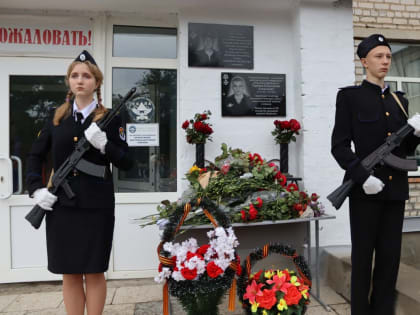 Памяти участников СВО