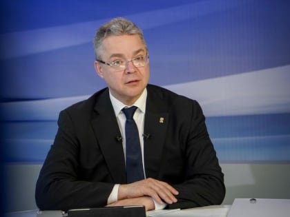 Прямая линия губернатора Ставрополья обойдется жителям края в 31 миллион рублей