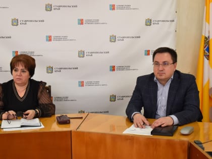 Участие в ВКС по вопросу реализации программы модернизации первичного звена здравоохранения