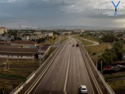 В ТОСЭР «Невинномысск» появятся новые резиденты