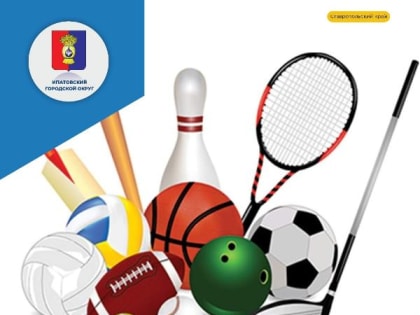 Добрый день, дорогие друзья!