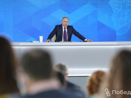 Владимир Путин: «Мы должны вытащить людей из тех трущоб, в которых они проживают»