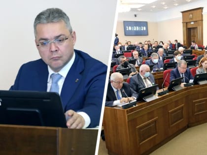 «Да простит меня прокурор»: дума Ставрополья быстро и тихо приняла краевой закон об изменении ООПТ