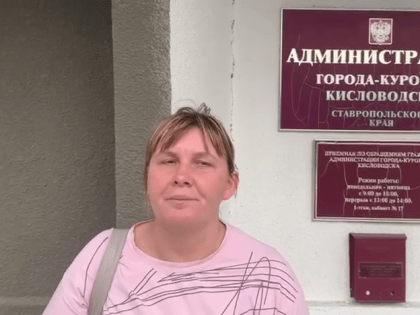 Слепых студентов из Кисловодска «выкинули» из общежития колледжа